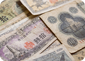 古銭・古紙幣